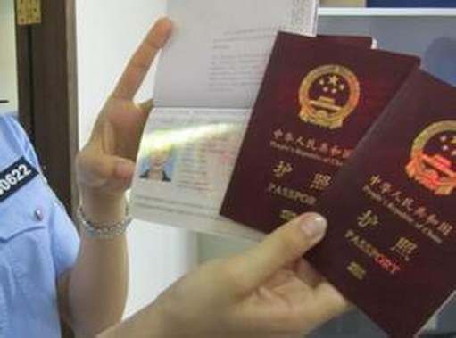 中华人民共和国外国人入境出境管理法