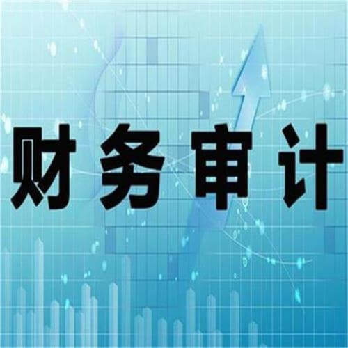香港公司做账审计核数要早作准备，以免延误罚款