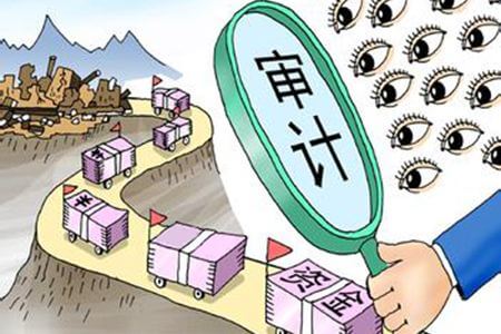 注册香港公司的审计步骤