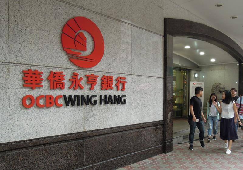 华侨永亨银行开户简单，当天下账户