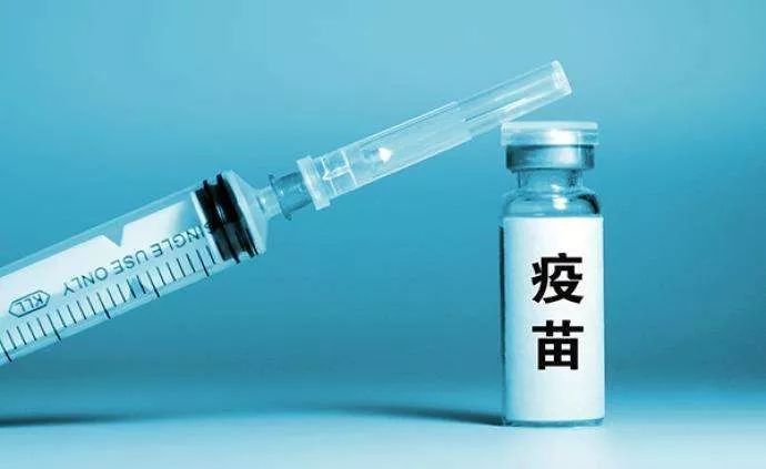 中国疫苗成多国入境“绿灯”，也是来华依据之一