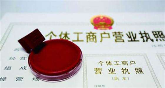2021将尽，企业工商财税方面应该注意哪些？