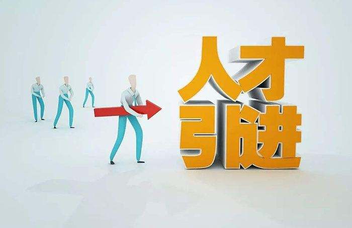 境外税务师、注册建筑师、医师、船员、导游等20项职业来华工作签证优先