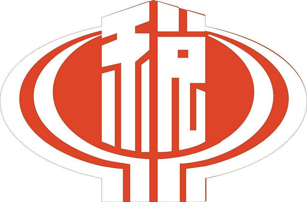 2022最新企业个税注册密码流程